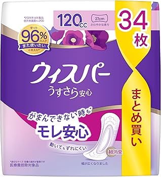 Amazon | [大容量]ウィスパー うすさら安心 120cc 34枚 (尿漏れパッド